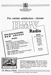 HMV 1949 0.jpg